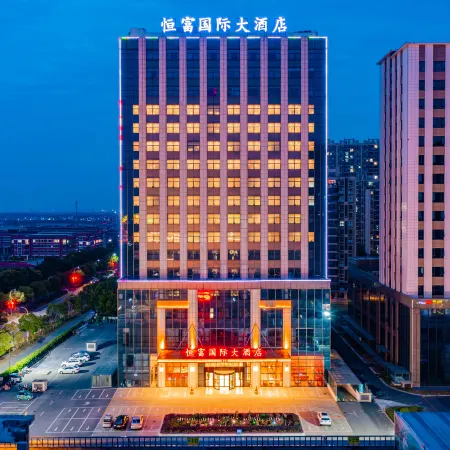 Hengfu International Hotel