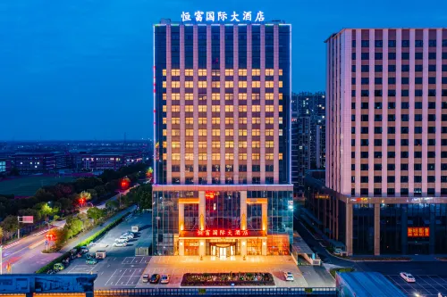 Hengfu International Hotel - 4-Star