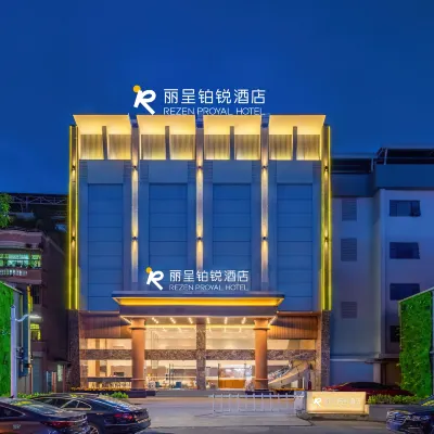 Licheng Platinum Rui Hotel (Guangzhou Panyu Shiqiao Subway Station Branch) Hotels near Donghuan Railway Station