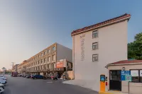 Homeinn Selected Hotel (Shanghai National Exhibition and Convention Center Jiayi Road Subway Station) Отели рядом с достопримечательностью «Хейбо Парк»