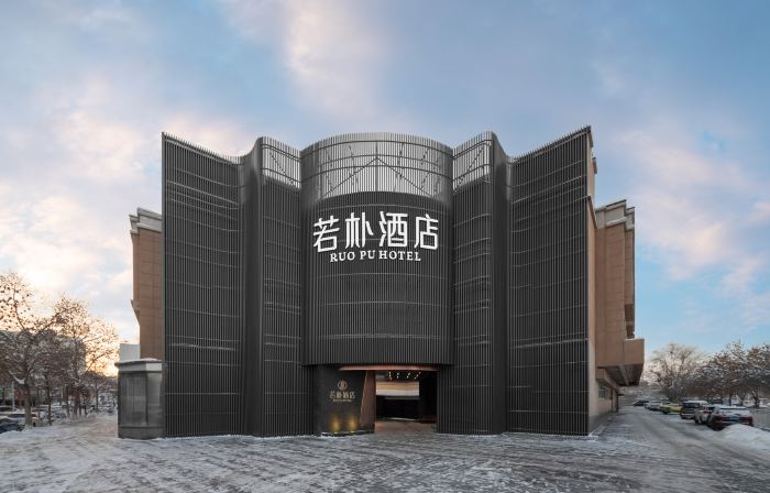 Ruopu Hotel (Degang Wanda Airport Branch)