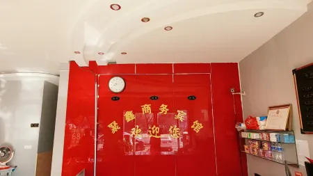 Tongbai Juxin Hotel