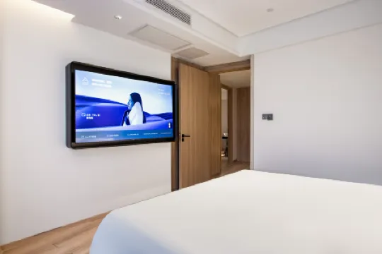 อโทร์ โฮเทล หางโจว เซียวซาน พีเพิลส์ สแควร์