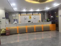 Super 8 Hotel (Chengde Weichang Hedong Branch)