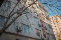 北京六鋪炕賓館 中國礦業大學（北京）機械電子工程系附近的飯店