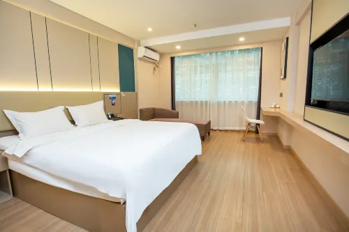 Home Inn Huayi Selected Hotel (Fuzhou Nancheng Bus Station) - Bintang 2