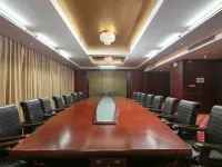 Jiamei Nianhua E-sports Homestay Hotel a Shimen