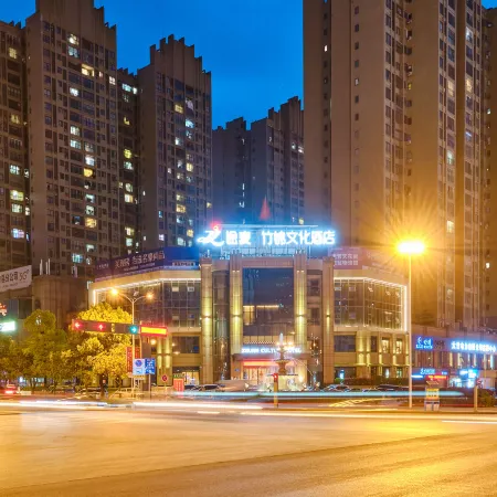 Zhujin Culture Hotel, Tumai