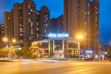 Zhujin Culture Hotel, Tumai