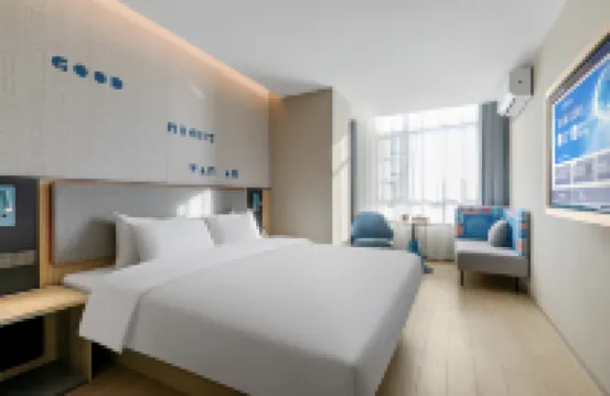 如家飯店·neo（北海老街北部灣廣場店）
