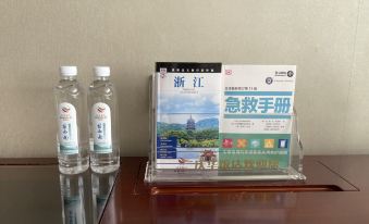 Qinghua Hotel
