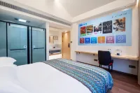 Yanli Boutique Homestay · Huiyuan Mountain Resort (Xidi Yixian East Railway Station Branch
