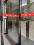 Xiangyue Chinese Inn