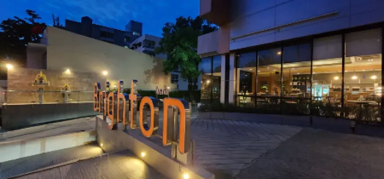 Brighton Hotel Bangkok Отели рядом с достопримечательностью «Бангкокский международный торговый и выставочный комплекс»