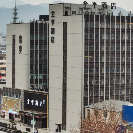 JI Hotel (Chizhou Dongzhi)