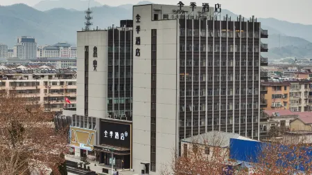 JI Hotel (Chizhou Dongzhi)