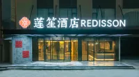 REDISSON Hotel