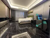 Xinghe E-Sports Hotel