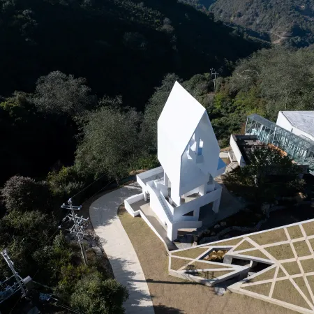 Phoenix Mist Retreat | Dali Wuliang Tea Forest Resort