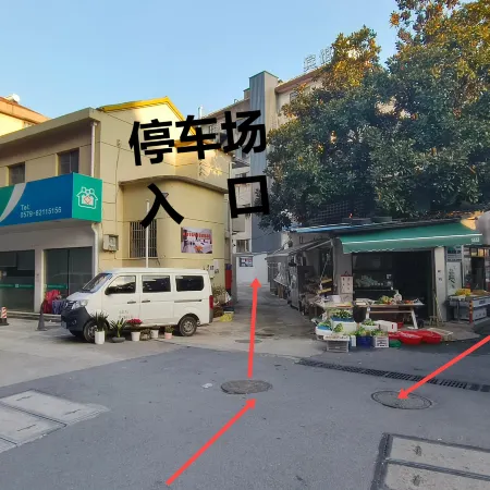 Jinhua Biya Smart Cinema Hotel