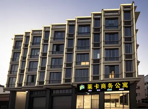 Shantou Laika Business Apartment - Inns