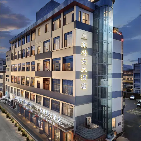DARLING HOTEL