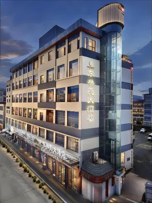 DARLING HOTEL Hotels in Zichang