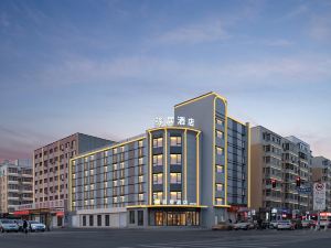 Home Inn Hotel (Daowai  Chinese Baroque Style Street Store)