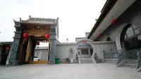Mokou Ancient Town B&B