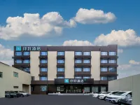 你好酒店（洛陽龍門站龍門大道店） 鄰近石獅甬道的酒店