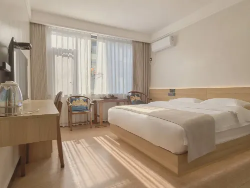 Jiahe Homestay (Emeishan Tourism Passenger Transport Center Baoguosi Station)