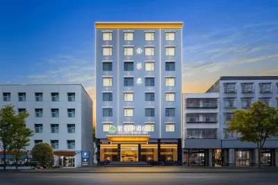 GOLDEN MANGO INN