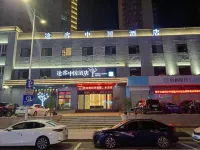 투크 차이나 호텔（핑양 완취안뎬） 핑양/평양 기차역 주변 호텔