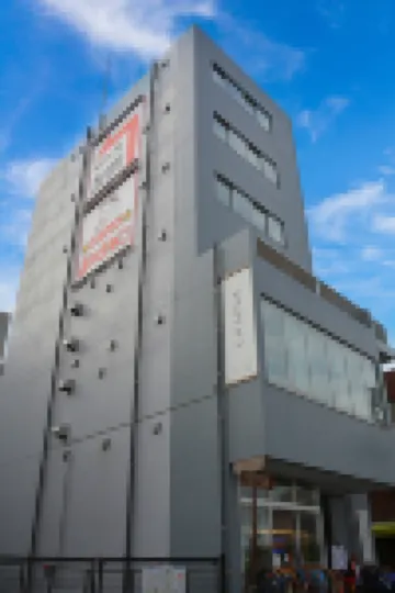 อิลลิ ซัน ชิโมคิตาซาวา โรงแรมใกล้Shingenji Temple