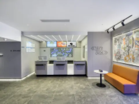 WanYoo Esports Hotel (Hefeinan Station South Square)