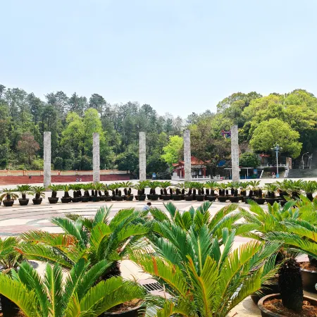 Yizhang Fuhao Hotel