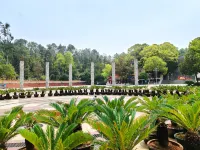 Yizhang Fuhao Hotel Hotels in Yizhang