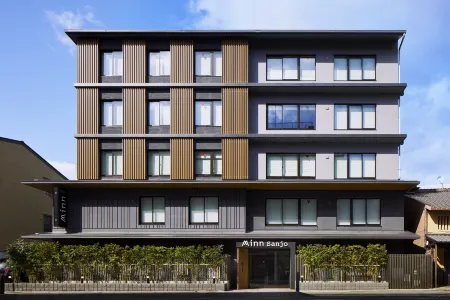 Minn Gion Sanjo Отели рядом с достопримечательностью «Hanamikoji-dori»