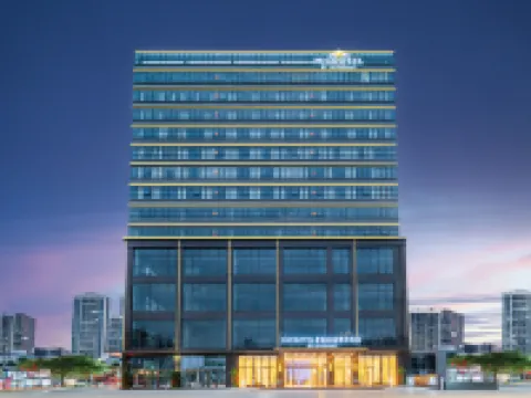 Microtel by Wyndham Maoming Hoteles en Maoming