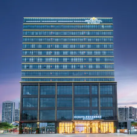 Microtel by Wyndham Maoming