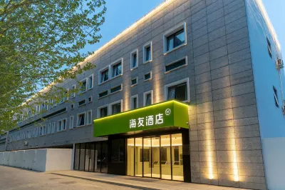 Hi Inn Hotel (Zhengzhou Huayuanbei Road Qimaozhongxin) Hotel in zona Eight-trigram Pavilion