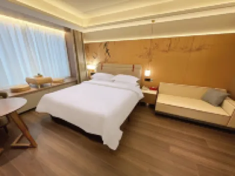 大隱酒店（西安大雁塔大唐不夜城店）