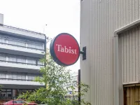 Tabist Hotel Aihama Beppu Hotels in 