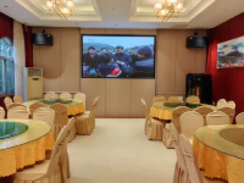 井岡山景峯大酒店（井岡山風景區天街店）