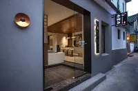 The Yearn Lake Retreat (Dali Ancient City)