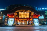 Ocean Style Holiday Hotel (Wuhan Polar Ocean World)