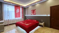 Tianzhen Golden Apple Express Hotel