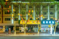 Dunhuang Oasis Theme Hotel