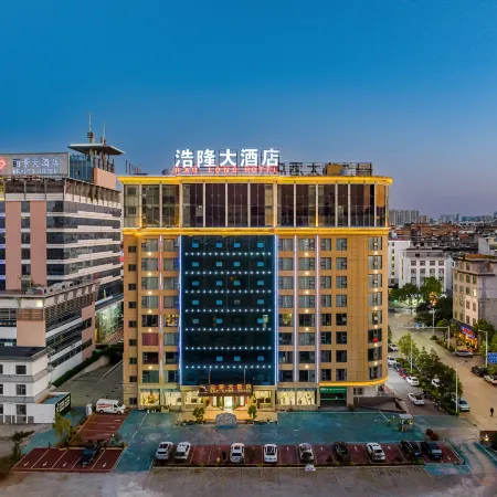 Haolong Hotel