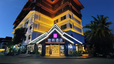 Echarm Hotel (Xishuangbanna Gaozhuang) Hotels in Jinghong